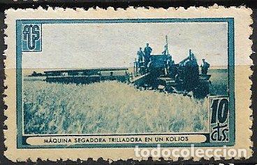 Briefmarken: GUERRA CIVIL Vi&ntilde;etas Pol&iacute;ticas. GUILLAM&Oacute;N n&ordm; 1699 D * M&aacute;quina segadora - trilladora en un kolj&oacute;s