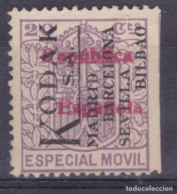 Stamps: SS10- FISCALES M&oacute;vil Sobrecarga Particular KODAK (*)