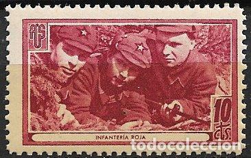 Briefmarken: GUERRA CIVIL Vi&ntilde;etas Pol&iacute;ticas. GUILLAM&Oacute;N n&ordm; 1700 F * * Infanter&iacute;a Roja