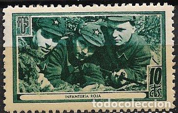 Briefmarken: GUERRA CIVIL Vi&ntilde;etas Pol&iacute;ticas. GUILLAM&Oacute;N n&ordm; 1700 C * Infanter&iacute;a Roja