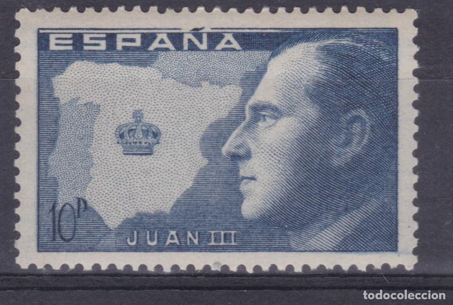 Sellos: SS10- VI&Ntilde;ETA Juan III Borb&oacute;n . 10 Ptas **