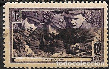 Briefmarken: GUERRA CIVIL Vi&ntilde;etas Pol&iacute;ticas. GUILLAM&Oacute;N n&ordm; 1700 B * Infanter&iacute;a Roja
