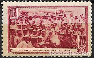 Briefmarken: GUERRA CIVIL Vi&ntilde;etas Pol&iacute;ticas. GUILLAM&Oacute;N n&ordm; 1701 F * * Marineros discuten nueva Constituci&oacute;n