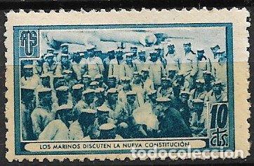 Briefmarken: GUERRA CIVIL Vi&ntilde;etas Pol&iacute;ticas. GUILLAM&Oacute;N n&ordm; 1701 D * * Marineros discuten nueva Constituci&oacute;n
