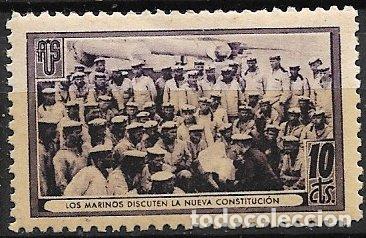 Briefmarken: GUERRA CIVIL Vi&ntilde;etas Pol&iacute;ticas. GUILLAM&Oacute;N n&ordm; 1701 B * Marineros discuten nueva Constituci&oacute;n