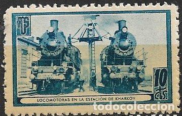 Briefmarken: GUERRA CIVIL Vi&ntilde;etas Pol&iacute;ticas. GUILLAM&Oacute;N n&ordm; 1702 D * * Locomotoras en la estaci&oacute;n de Kharkov