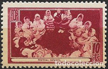 Briefmarken: GUERRA CIVIL Vi&ntilde;etas Pol&iacute;ticas. GUILLAM&Oacute;N n&ordm; 1703 F * * Festival Infantil