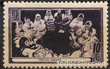 Briefmarken: GUERRA CIVIL Vi&ntilde;etas Pol&iacute;ticas. GUILLAM&Oacute;N n&ordm; 1703 B * Festival Infantil