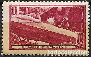 Briefmarken: GUERRA CIVIL Vi&ntilde;etas Pol&iacute;ticas. GUILLAM&Oacute;N n&ordm; 1704 F * * Preparaci&oacute;n del grano para la siembra