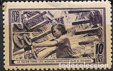 Briefmarken: GUERRA CIVIL Vi&ntilde;etas Pol&iacute;ticas. GUILLAM&Oacute;N n&ordm; 1705 B * La mujer los mismos derechos que el hombre