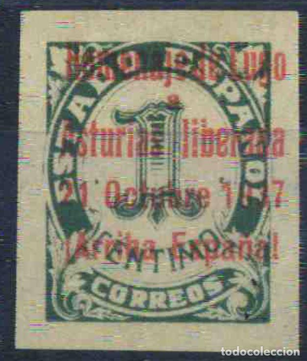 Sellos: Espa&ntilde;a - Emisiones Locales Patri&oacute;ticas - Lugo - 1937