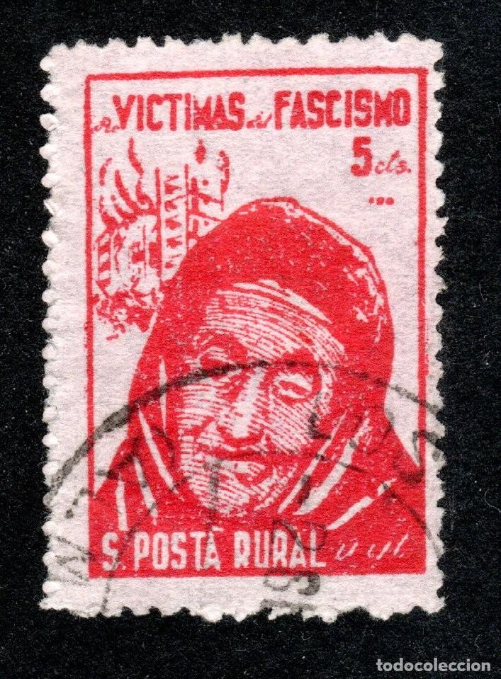 Sellos: V&Iacute;CTIMAS DEL FASCISMO - POSTA RURAL. 5 CTS.