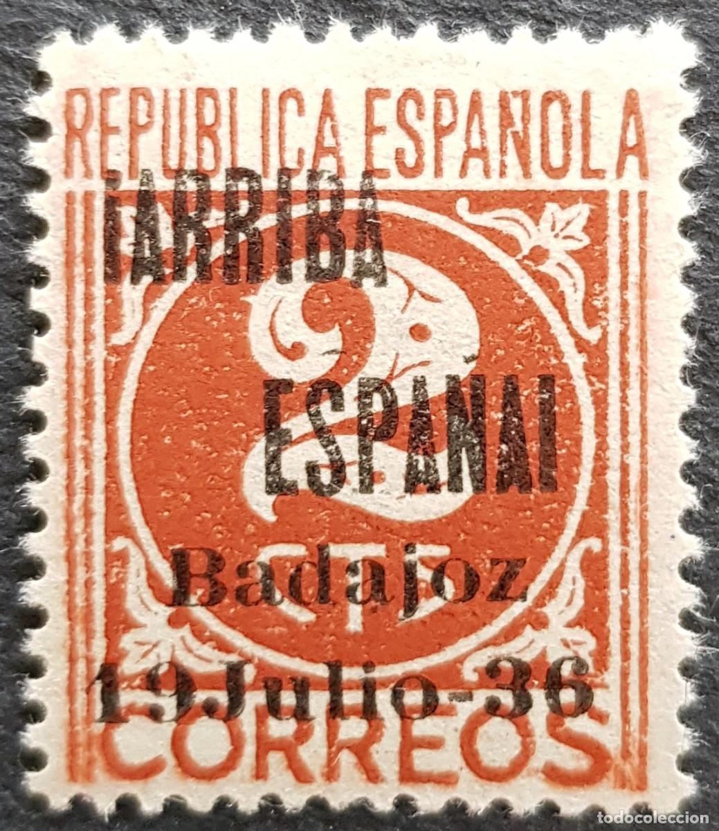 Sellos: Emision local patriotica de Badajoz MH