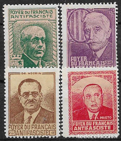 Sellos: GUERRA CIVIL Vi&ntilde;etas Pol&iacute;ticas. GUILLAM&Oacute;N n&ordm; 2271 a 2274 * Hogar del Franc&eacute;s Antifascista