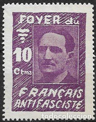 Sellos: GUERRA CIVIL Vi&ntilde;etas Pol&iacute;ticas. GUILLAM&Oacute;N n&ordm; 2216 * Hogar del Franc&eacute;s Antifascista