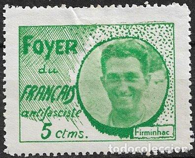 Sellos: GUERRA CIVIL Vi&ntilde;etas Pol&iacute;ticas. GUILLAM&Oacute;N n&ordm; 2215 * Hogar del Franc&eacute;s Antifascista