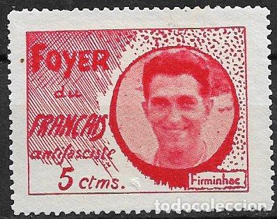Sellos: GUERRA CIVIL Vi&ntilde;etas Pol&iacute;ticas. GUILLAM&Oacute;N n&ordm; 2214 (*) Hogar del Franc&eacute;s Antifascista