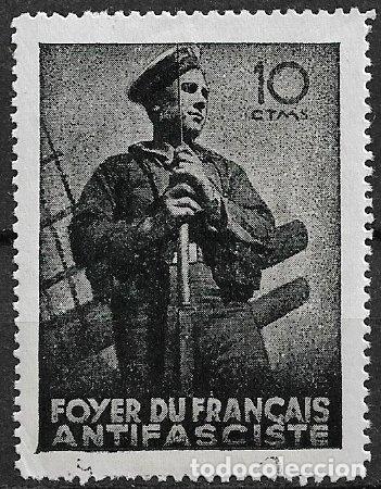 Sellos: GUERRA CIVIL Vi&ntilde;etas Pol&iacute;ticas. GUILLAM&Oacute;N n&ordm; 2210 E * Miliciano Marinero