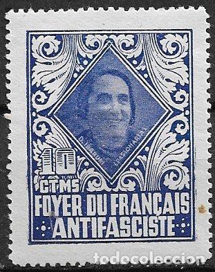 Sellos: GUERRA CIVIL Vi&ntilde;etas Pol&iacute;ticas. GUILLAM&Oacute;N n&ordm; 2209 D * Pasionaria