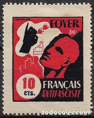 Sellos: GUERRA CIVIL Vi&ntilde;etas Pol&iacute;ticas. GUILLAM&Oacute;N n&ordm; 2198 *
