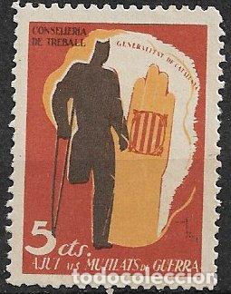 Sellos: GUERRA CIVIL Vi&ntilde;etas Pol&iacute;ticas. GUILLAM&Oacute;N n&ordm; 2148 * * Consejo de Sanidad de Guerra
