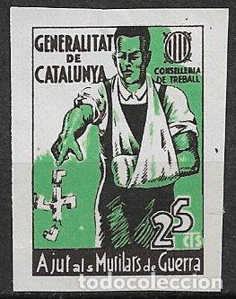 Sellos: GUERRA CIVIL Vi&ntilde;etas Pol&iacute;ticas. GUILLAM&Oacute;N n&ordm; 2145 s (*) Consejo de Sanidad de Guerra