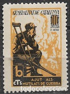 Sellos: GUERRA CIVIL Vi&ntilde;etas Pol&iacute;ticas. GUILLAM&Oacute;N n&ordm; 2143 * * Consejo de Sanidad de Guerra, lujo