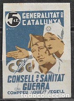 Sellos: GUERRA CIVIL Vi&ntilde;etas Pol&iacute;ticas. GUILLAM&Oacute;N n&ordm; 2136s * Consejo de Sanidad de Guerra