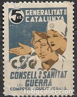 Sellos: GUERRA CIVIL Vi&ntilde;etas Pol&iacute;ticas. GUILLAM&Oacute;N n&ordm; 2136 * * Consejo de Sanidad de Guerra
