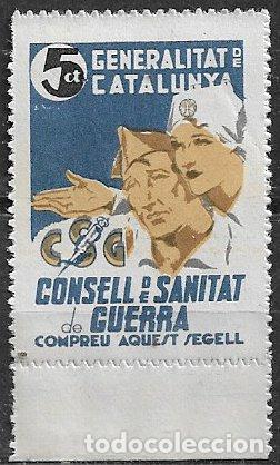 Sellos: GUERRA CIVIL Vi&ntilde;etas Pol&iacute;ticas. GUILLAM&Oacute;N n&ordm; 2137 * * Consejo de Sanidad de Guerra