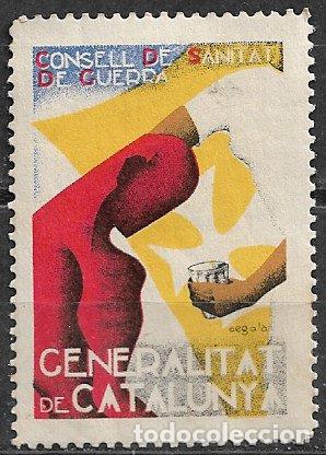 Sellos: GUERRA CIVIL Vi&ntilde;etas Pol&iacute;ticas. GUILLAM&Oacute;N n&ordm; 2135 * * Consejo de Sanidad de Guerra