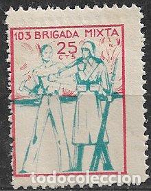 Sellos: GUERRA CIVIL Vi&ntilde;etas Pol&iacute;ticas. GUILLAM&Oacute;N n&ordm; 2055 * * Ej&eacute;rcito Popular, Pro Cultura