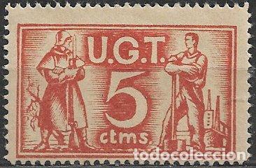 Sellos: GUERRA CIVIL Vi&ntilde;etas Pol&iacute;ticas. GUILLAM&Oacute;N n&ordm; 1973 * * UGT