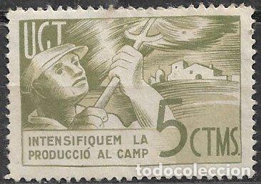 Sellos: GUERRA CIVIL Vi&ntilde;etas Pol&iacute;ticas. GUILLAM&Oacute;N n&ordm; 1975 (*) UGT