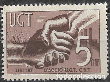 Sellos: GUERRA CIVIL Vi&ntilde;etas Pol&iacute;ticas. GUILLAM&Oacute;N n&ordm; 1977 * * UGT