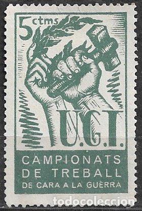 Sellos: GUERRA CIVIL Vi&ntilde;etas Pol&iacute;ticas. GUILLAM&Oacute;N n&ordm; 1979 (*) UGT