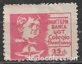 Sellos: GUERRA CIVIL Vi&ntilde;etas Pol&iacute;ticas. GUILLAM&Oacute;N n&ordm; 1991 (*) UGT