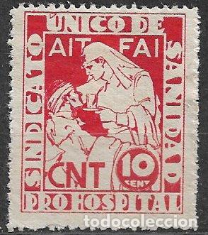 Sellos: GUERRA CIVIL Vi&ntilde;etas Pol&iacute;ticas. GUILLAM&Oacute;N n&ordm; 1929 * * AIT / CNT