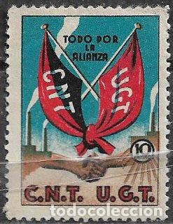 Sellos: GUERRA CIVIL Vi&ntilde;etas Pol&iacute;ticas. GUILLAM&Oacute;N n&ordm; 1914 * * AIT / CNT