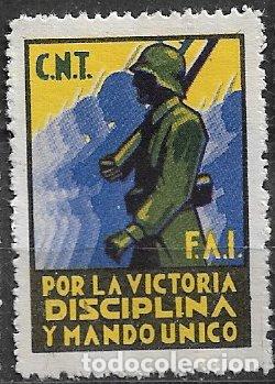 Sellos: GUERRA CIVIL Vi&ntilde;etas Pol&iacute;ticas. GUILLAM&Oacute;N n&ordm; 1885 (*) FAI / CNT