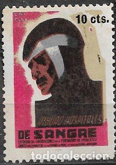 Sellos: GUERRA CIVIL Vi&ntilde;etas Pol&iacute;ticas. GUILLAM&Oacute;N n&ordm; 1878 * FAI / CNT