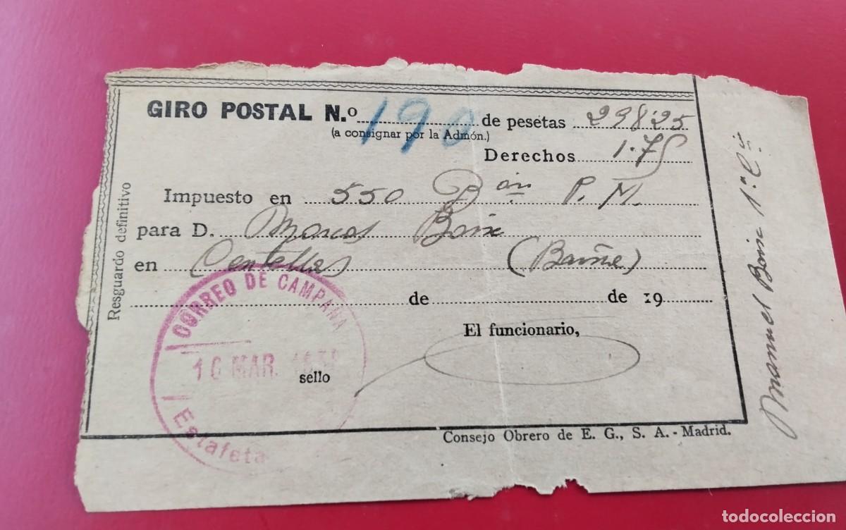 Sellos: DOCUMENTO DE GIRO POSTAL CON TAMPON DE CORREO DE CAMPA&Ntilde;A