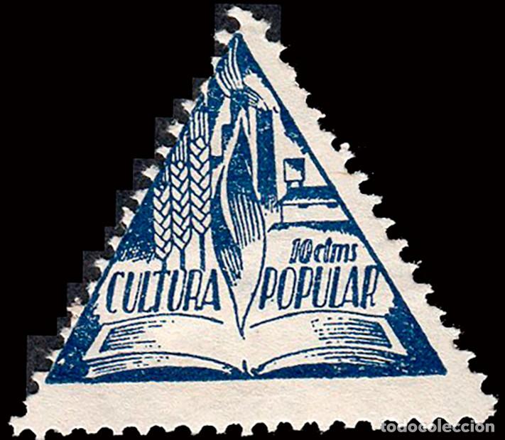 Sellos: Espa&ntilde;a - Guerra Civil - Vi&ntilde;etas Pol&iacute;ticas - Allepuz * 2070 - &rdquo;10 cts. Cultura Popular&rdquo;