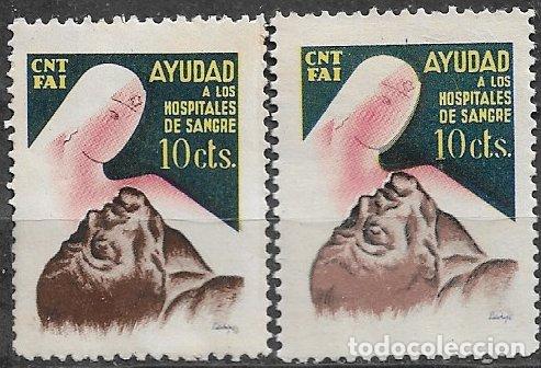 Sellos: GUERRA CIVIL Vi&ntilde;etas Pol&iacute;ticas. GUILLAM&Oacute;N n&ordm; 1877 (*) CNT, Hospitales de Sangre, variedad