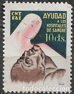 Sellos: GUERRA CIVIL Vi&ntilde;etas Pol&iacute;ticas. GUILLAM&Oacute;N n&ordm; 1877 * * CNT, Hospitales de Sangre