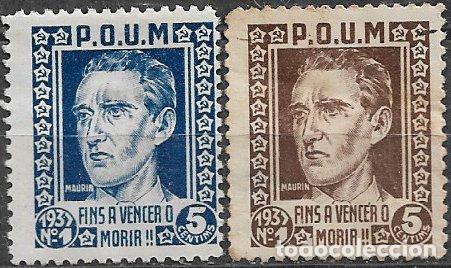 Sellos: GUERRA CIVIL Vi&ntilde;etas Pol&iacute;ticas. GUILLAM&Oacute;N n&ordm; 1835 /6 * POUM