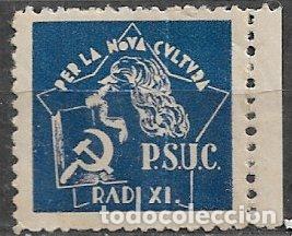 Sellos: GUERRA CIVIL Vi&ntilde;etas Pol&iacute;ticas. GUILLAM&Oacute;N n&ordm; 1829 * * PSUC