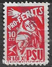 Sellos: GUERRA CIVIL Vi&ntilde;etas Pol&iacute;ticas. GUILLAM&Oacute;N n&ordm; 1826 (o) PSU