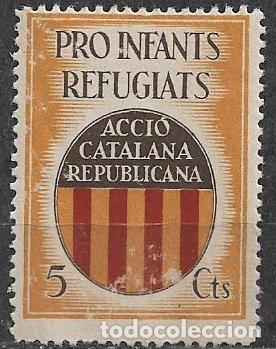 Sellos: GUERRA CIVIL Vi&ntilde;etas Pol&iacute;ticas. GUILLAM&Oacute;N n&ordm; 1772 * * Acci&oacute; Catalana Republicana
