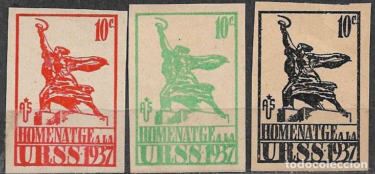 Sellos: GUERRA CIVIL Vi&ntilde;etas Pol&iacute;ticas. GUILLAM&Oacute;N n&ordm; 1769 (*) Pruebas